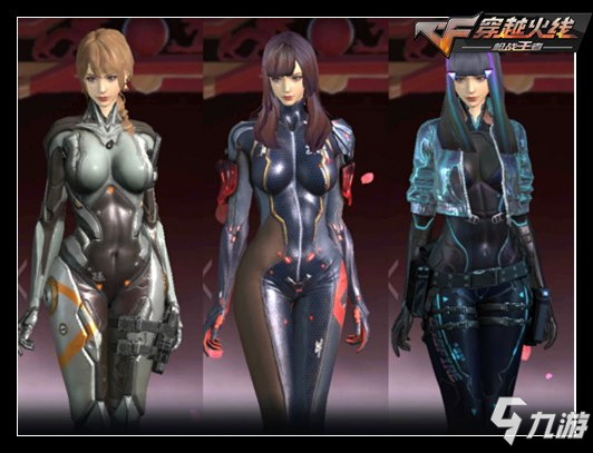 YoU 暂时被 XLG Esports 禁赛；名单