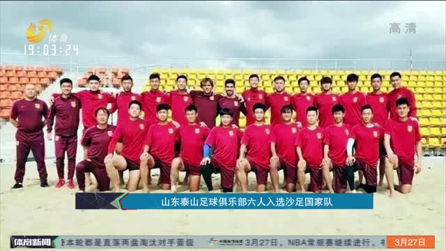 识能