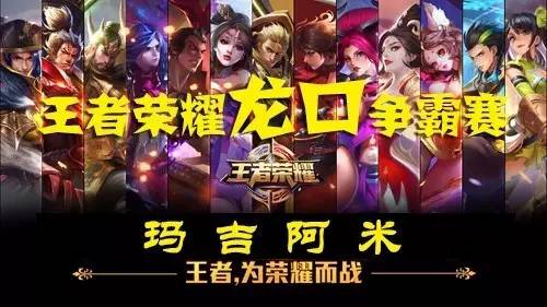 Wako 的三分球不足以赢得比赛。 Flandre ，战争之神，Gwen，在团战中无敌。AL1-0UP