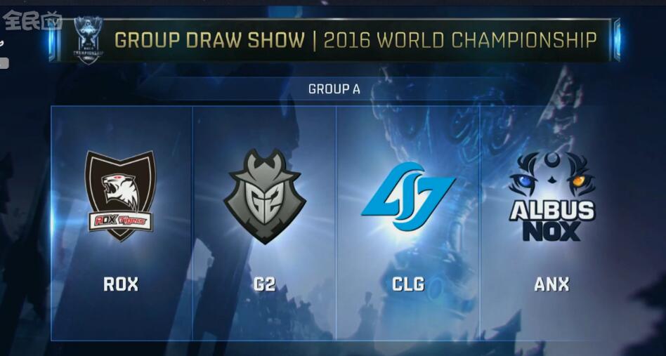 OMG官方：Noname正式加入 担任教练一职