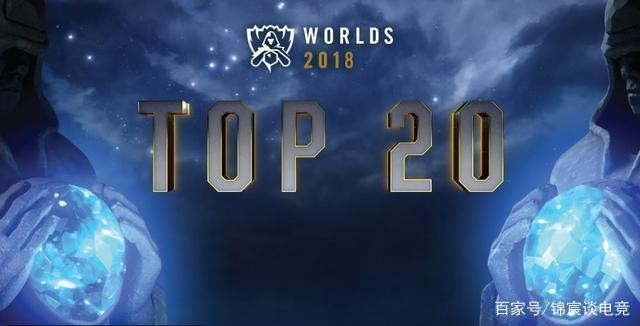 BLG Club 官方宣布：替补辅助 Lvmao 将在 2025 赛季加入教练组！